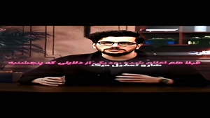 راز بچه دار شدن با امیرحسین قیاسی... 😂👌
