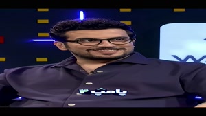 فصل دوپ پامپ باحضور مهرداد صدیقیان