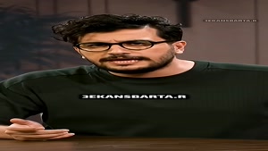 امیر حسین قیاسی - مردان ایرانی در رتبه ۵۱ ام خوشتیپ جهان 😂