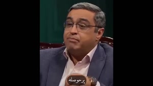 شوخی‌های خنده‌دار دکتر عزیزی با نسل z و معکوس صحبت کردن خانم