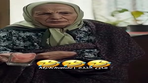 طنز اجل معلق -  آب دندون مصنوعی مادره رو کی خورده