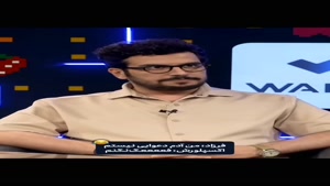 مصاحبه فان فرزاد فرزین امیرحسین قیاسی