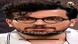 امیر حسین قیاسی نابغه ای که به جای دانشمند کمدین شد