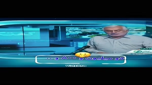 شوخی امیرحسین قیاسی با آدمایی که از ریاضی فراری‌ان! 🤯