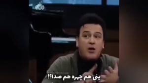 گلچین خنده‌دارترین لحظات حامد آهنگی 