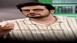 هوش مصنوعی، اینجا ایران است! 😈🤣 هرچی جلوتر میرفت دارک میشد