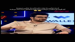 امیر حسین قیاسی - واکنش فرزاد عالی بودد🤣🤣🤣 