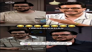 جملات طلایی امیر حسین قیاسی در مورد خانوما👏🤎