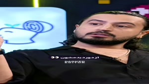 وقتی قیاسی مچ مهرداد صدیقیان رو میگیره☠️🤣 خاطره دارک