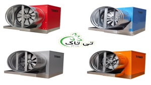 رطوبت ساز سه اسب بخار پروانه ای ، مه پاش
