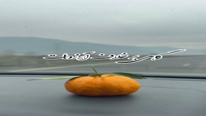 کلیپ غمگین برای وضعیت واتساپ / آهنگ غمگین جدید