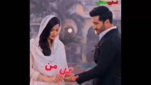 کلیپ عاشقانه برای عشقم / آهنگ عاشقانه تو تک ستاره منی