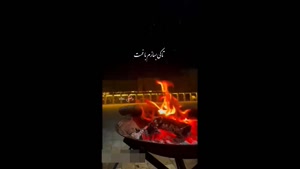 کلیپ غمگین / آهنگ غمگین چشام اشکی نداره / استوری