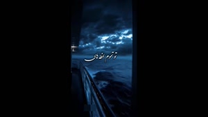 کلیپ غمگین برای استوری / آهنگ غمگین جدایی