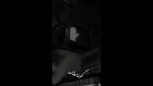 کلیپ غمگین تنهایی / حس دلتنگی