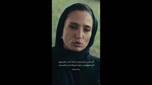 کلیپ غمگین برای استوری / عشق یکطرفه