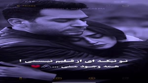 استوری عاشقانه و رمانتیک