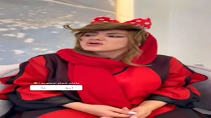 طنز ساسان و فاطی / مادر نمونه