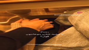 کلیپ عاشقانه لاکچری برای عشقم