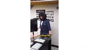 بازی با پول 💸
