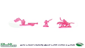 قالب‌های تزریق پلاستیک اسباب‌بازی