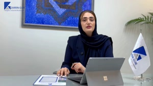 معرفی محصول تیشوی سورفیسینگ | شرکت عایق سازان زرین گام