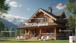 رنگ چوب ترمووود وودگارد WOOD.guard؛ راز عدم پوسته شدن 