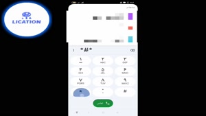 🔋 کد مخفی نمایش وضعیت باتری در گوشی‌های شیائومی 📱⚡