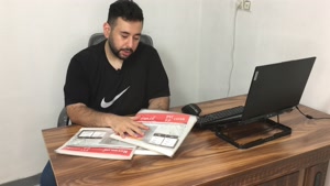 کاور پلاستیکی کاغذ