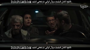 سریال اجل معلق 15 (تماشا کامل و قانونی قسمت 15 اجل معلق)