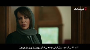 دانلود سریال ازیاد رفته قسمت 12 کامل و رایگان با لینک مستقیم