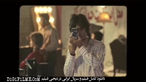 فیلم فسیل ( بهرام افشاری, ایمان صفا و هادی کاظمی ) | HD