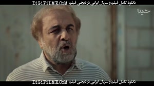 اجل معلق قسمت 15 کامل / فصل 1  اجل معلق قسمت پانزدهم ویدائو