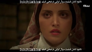  قسمت 9 سریال سووشون (ویدائو) (کامل) 