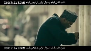دانلود فیلم خانه ارواح 1404 کامل