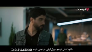 دانلود قسمت دوازدهم سریال ازیاد رفته کم حجم با کیفیت بالا 