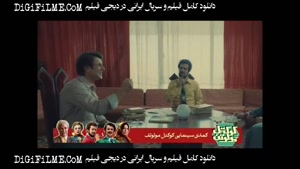 کوکتل مولوتف فیلم طنز سال 1404 پژمان جمشیدی (کوکتل مولوتف)