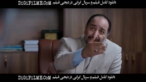دانلود فیلم علفزار grassland 2022 پژمان جمشیدی (کامل)