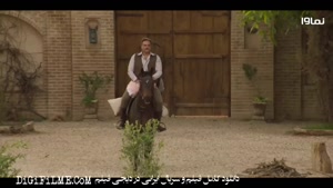 دانلود سریال سووشون قسمت یازدهم | suvashune E11