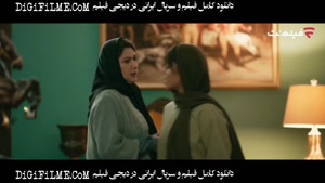 سریال ازیاد رفته قسمت 9 (سریال)(کامل)| قسمت نهم ازیاد رفته
