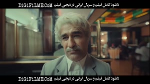دانلود فیلم سینمایی کوکتل مولوتف 1404 کامل