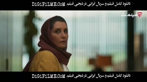 دانلود قسمت نهم فصل اول سریال ازیاد رفته -  قسمت 9 ازیاد رفته