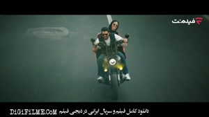 ازیاد رفته قسمت 12 ازیاد رفته قسمت دوازدهم ازیاد رفته 12