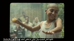 فیلم سینمایی ایرانی « فسیل » با کیفیت بالا ...