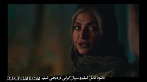 سریال ازیاد رفته قسمت یازدهم 11 کامل از وبسایت .....