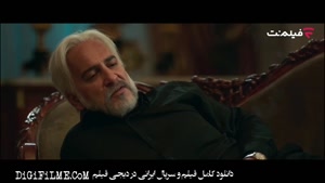 قسمت یازدهم سریال جذاب ازیاد رفته 