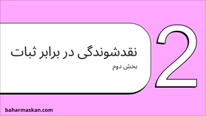 طلا بهتره یا زمین | بهترین روش سرمایه گذاری 