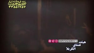 کربلایی جواد مقدم-1385-ای خدا باز این دل من