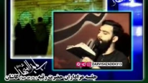 کربلایی جواد مقدم-1385-با سوز دل میخونم