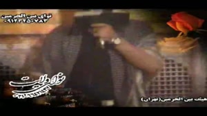 کربلایی جواد مقدم-1386-تک-از عشق تو مولا حسین